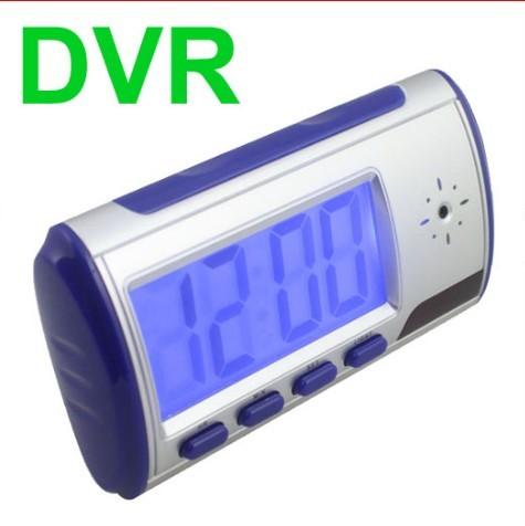 Remote Spy Clock Hidden DVR Camera Motion Detector